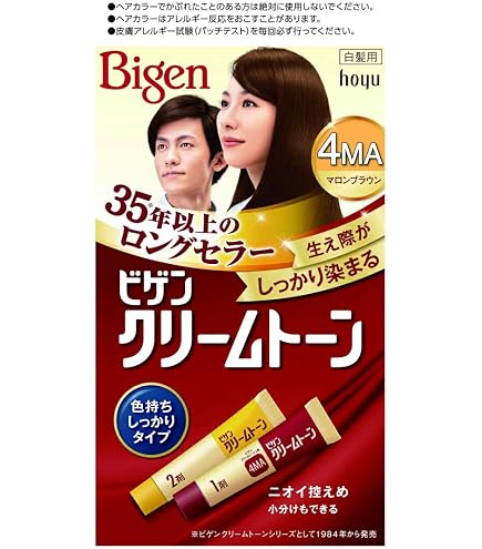 パオン　粉末染料剤　黒褐色　12個セット Amazon | パオン クリームカラー 6G 自然な褐色 40g+40g | パオン